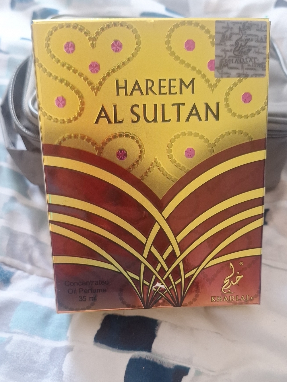 Hareem Al Sultan Women’s Perfume Oil - Gold & Brown